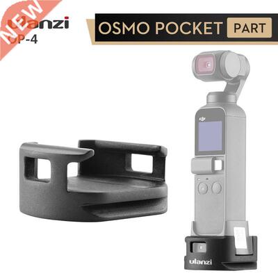 WiFi Tripod Adapter for DJI Osmo Pocket lanzi OP-4 WiFi Base