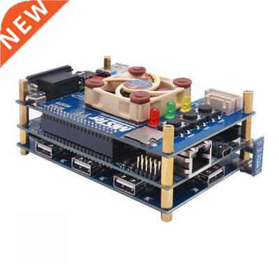 Manual Welding USB HUB Extender Board For Mister FPGA 7 USB