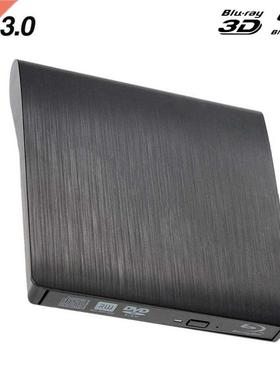Bluray SB 3.0 External Optical Drive DVD Burner BD-ROM Blu-r