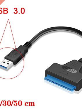 USB .0 SATA Cable Adapter Extension Computer Cables Connect