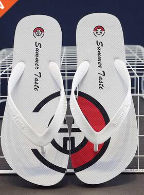 2022 New Flp Flops Slppers Men Summer Ant-skd Outdoor Ko
