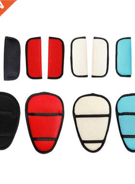 Baby Safety Car Seat Belt Shoulder Cover Protector Crotch Pa