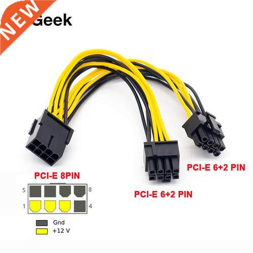 PCI-Express PCIE 8 Pin to Dual 8 (6+2) Pin VGA Graphic Video