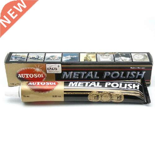 New 1PC 75ml 100g Autosol Cream Knife Machine Polishing Wax