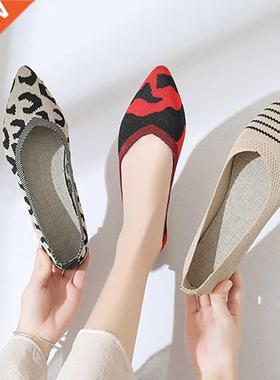 2022 Fashion Slip On Mesh Loafers Breathable Stretch Ballet