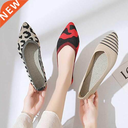 2022 Fashion Slip On Mesh Loafers Breathable Stretch Ballet