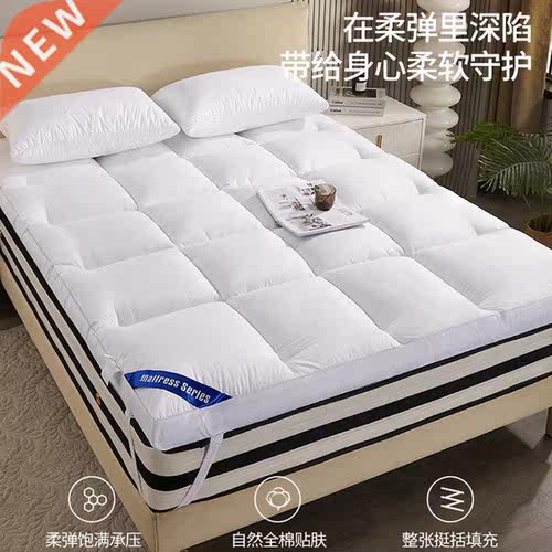 10cm Hotel soft bed mattress folding mattress topper pad床垫