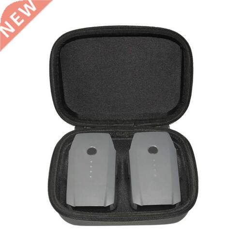 RC Battery Crying Bag Storage Protective Case Box for DJI