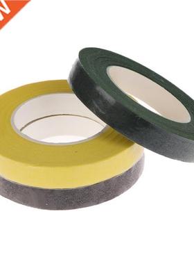 2 Rolls 30M Self-adhesive Green Paper Tape Grafting Film Flo