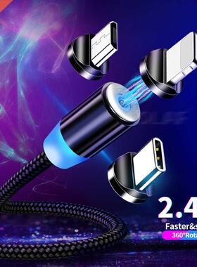 Magnetic Charger Fast Charging Cable Type C Cable USB Charge