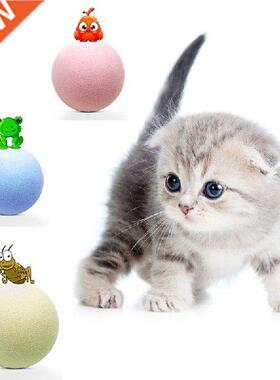 Smart Cat Toys Interactive Ball Catnip Cat Training Toy Pet