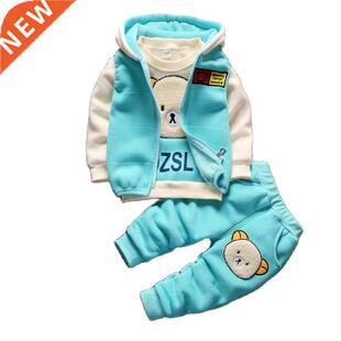 Baby Boy Clothes 2022 Autumn Cotton Thick Warm Casual Hooded