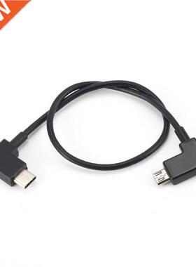 OTG Data Cable for DJI Mavic Pro Air Spark Mavic 2 Zoom Dron