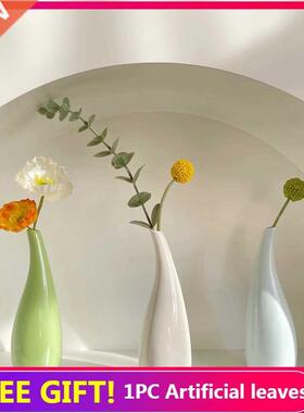 Minimalist Ceramic Vase Nordic Flower Pot Hydroponic Plant C