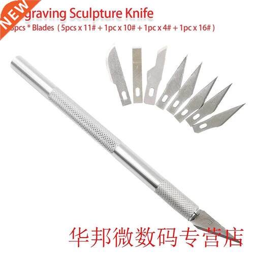 Craft Sculpture 9pcs/set Blades Wood Carving Tos Fruit Foo
