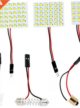 12 36 48 SMD 2835 LED Auto Dome Panel Light Car Interior Rea