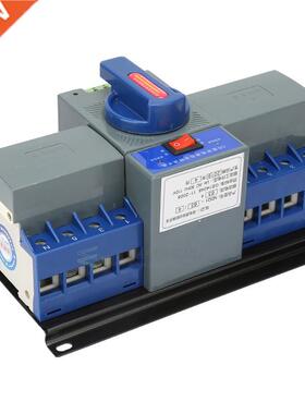 6A 4P 110V Dual Power Supply Automatic Transfer Switch 110V