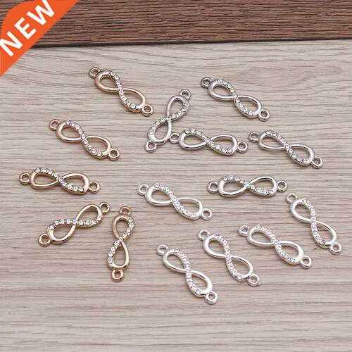 20pcs 23x10mm Crystal Infinity Charms for Jewelry Making Fas