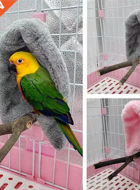 1 Pcs Soft Plush ird Hmock Winter Windproof ird Parrot C