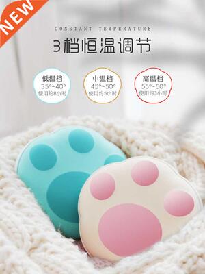 Hand Warmer Rechargeable Heating Pad Electric Heater
