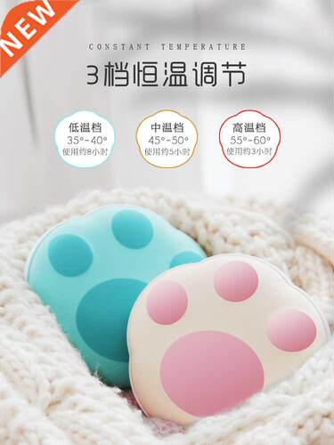 Hand Warmer Rechargeable Heating Pad Electric Heater