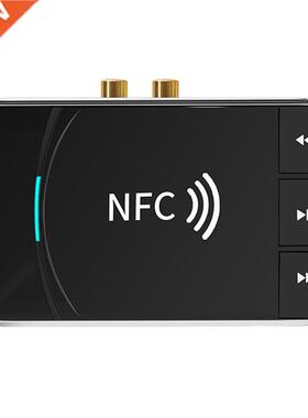 Bluetooth Receiver Transmitter Two-In-One Audio Adapter RCA/