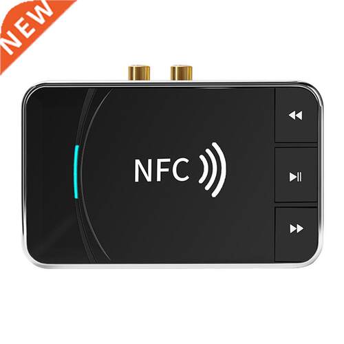 Bluetooth Receiver Transmitter Two-In-One Audio Adapter RCA/