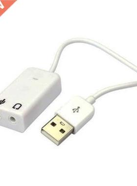 New Sienoc USB 2.0 Vitual 7.1 Channel Xea D Extenal USB
