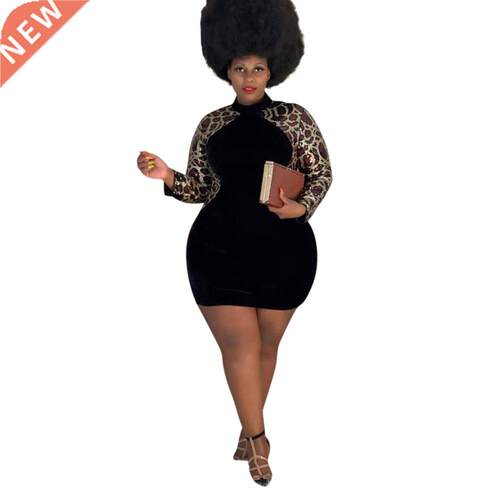 XL-5XL large size ladies hip wrap velvet dress大码包臀丝绒裙