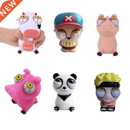 Boost Pig Antistress Pressure Animals Stress Relief Squeeze