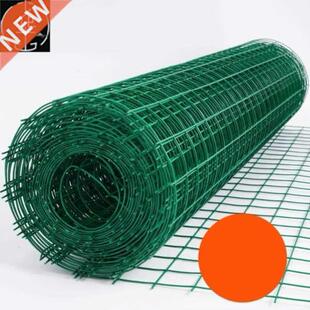 Farm farming multi - specification garden fence wire mesh