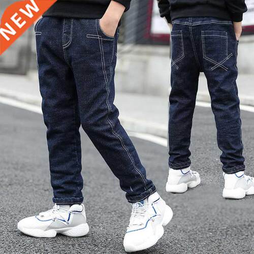 IENENS 5-13Y Young Boy's Slim Jeans Solid Color Trousers Bo