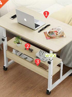Bedside Lifting Computer Laptop Table Movable Height Adjusta