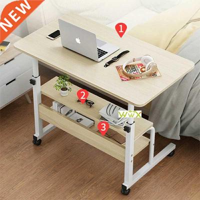 Bedside Lifting Computer Laptop Table Movable Height Adjusta