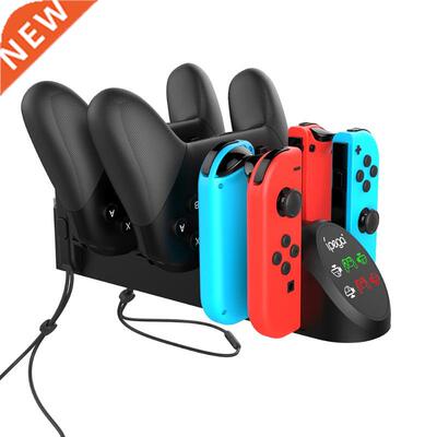 iPega PG-9187 6 in 1 Charging Dock and Base Fit for Ninten
