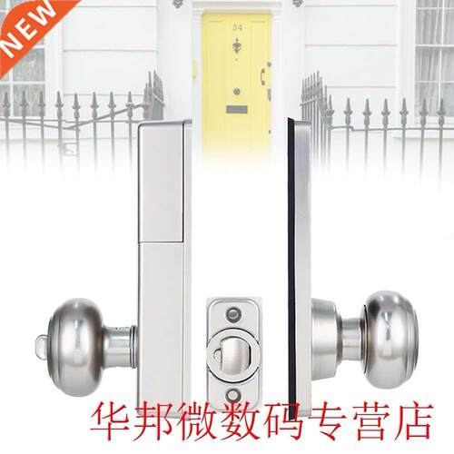 Password Keypad Hotel Office APP Control Electronic Bluetoot