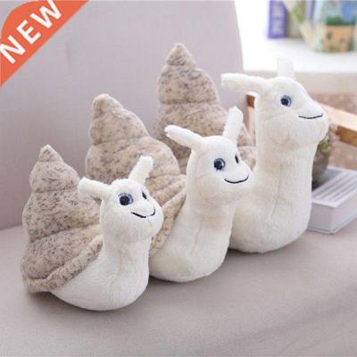 Lifelike Snail Conch Stuffed lush Home Tableto Onament