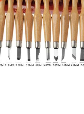 12Pcs Professional Manual Wood Carving Chisel Tools Set Hand