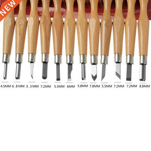 12Pcs Professional Manual Wood Carving Chisel Tools Set Hand