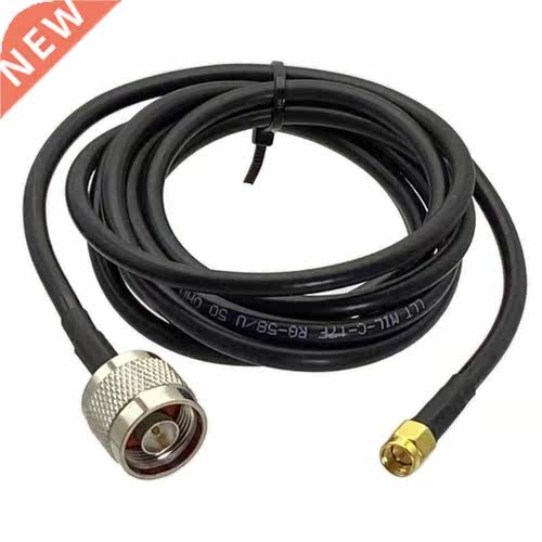 1pcs RG58 N Male Plug to SMA Male Plug Connector RF Coaxial