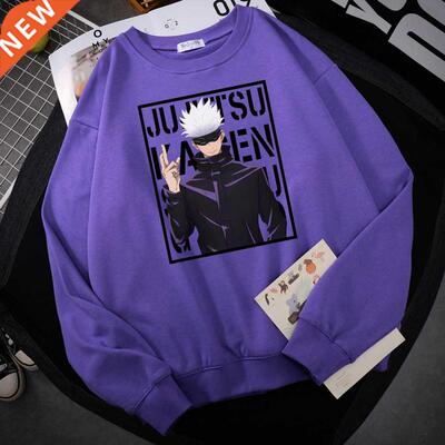 Funny Gojo Satoru Hoodies Jujutsu Kaisen Anime Print Warm Me