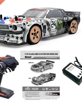 ZD Racing 1/16 RC Car 40km/h High Speed Brushless Motor 4WD