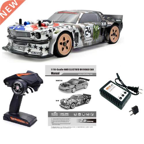 ZD Racing 1/16 RC Car 40km/h High Speed Brushless Motor 4WD