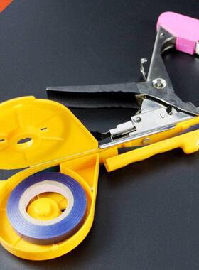 Garden Bundling Branch Plant Tying Tools Twig Machine Hand T