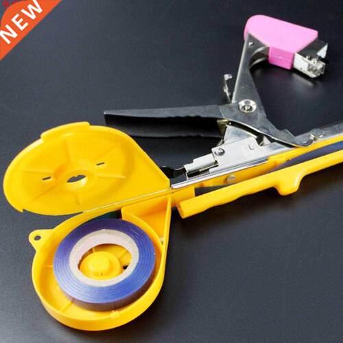 Garden Bundling Branch Plant Tying Tools Twig Machine Hand T
