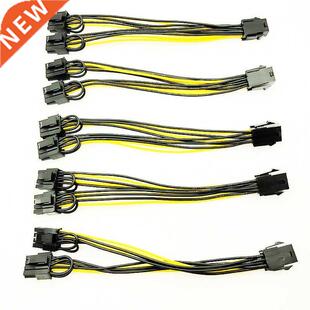 5PCS PCI-E 6-pin to Dual 6+2-pin (6-pin/8-pin) Power Splitte