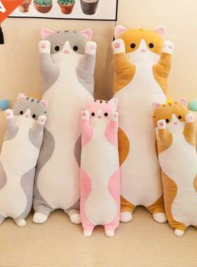 50-130CM Plu Toys Animal Cat Cute Creative Long Soft Toys