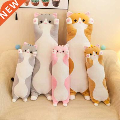 50-130CM Plu Toys Animal Cat Cute Creative Long Soft Toys