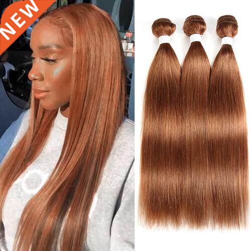 Brazilian Straight Human Hair Bundles Brown 99J Burg Red Omb
