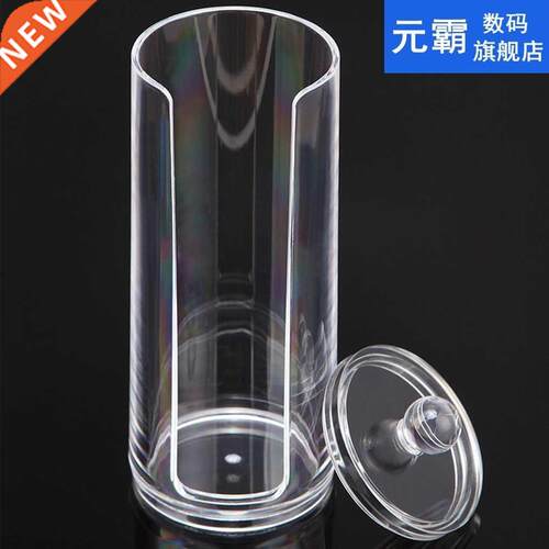Clear Plastic Cotton Ball Holder Q-tips Holder Makeup Brush